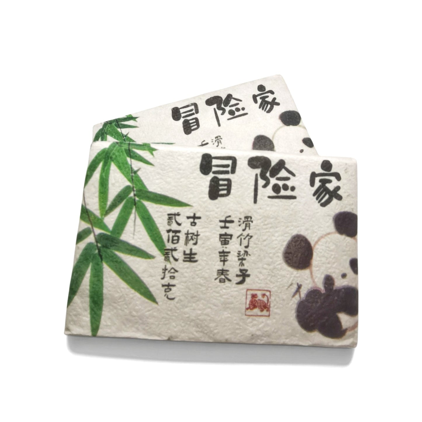 JADE BRICK PU'ERH