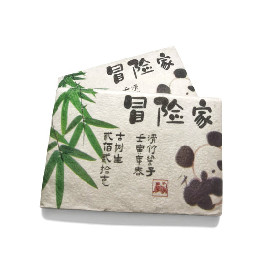 JADE BRICK PU'ERH